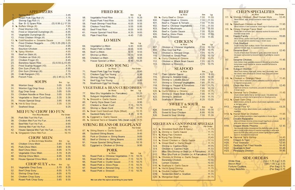 Panda Garden Spring Roll